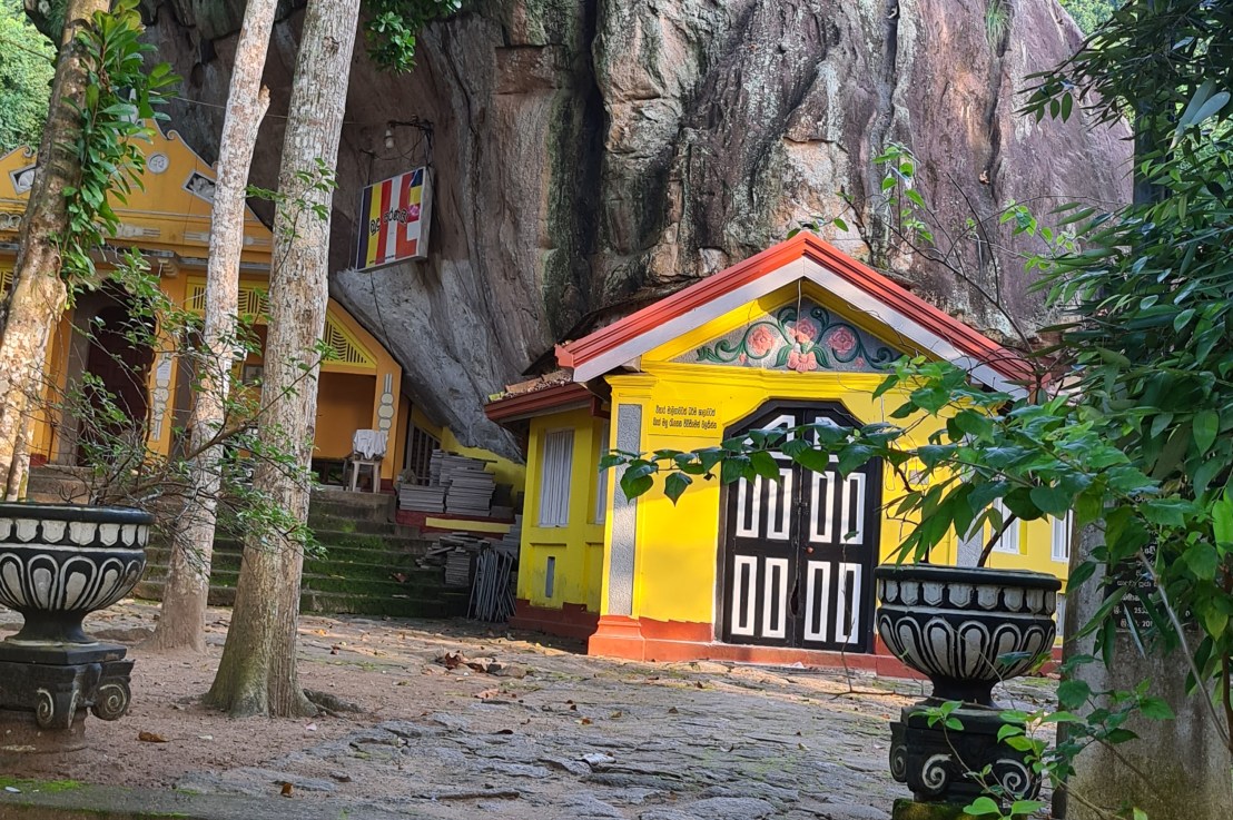 Maligatenna Raja Maha&nbsp;Viharaya