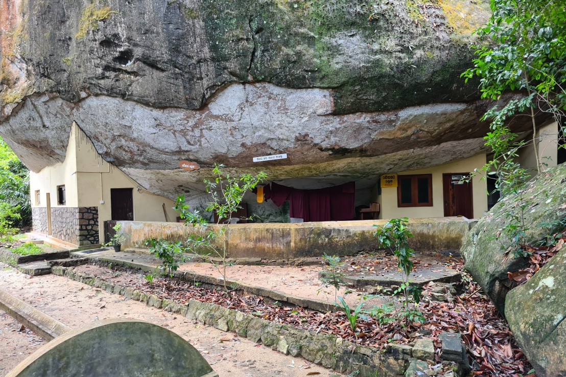 Salgala Aranya Senasanaya